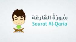 آموزش قرآن با ذکریا - قسمت 9